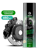 Очиститель тормозов Brake cleaner (650 мл)