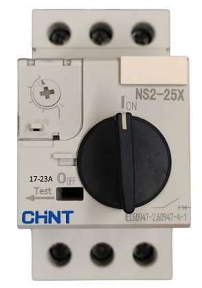 Авт. защиты эл. двигателя NS2-25X (17-23A) CHINT