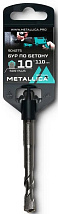 Бур по бетону SDS+ 10*110 мм Metallica