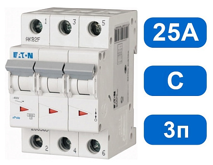 Автомат HL-C25/3 4,5kA