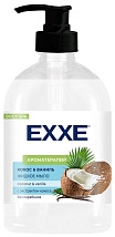 Жидкое мыло "Кокос и ваниль" Master FRESH EXXE (500 мл)