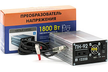 Преобразов. напряжения Вымпел ПН-92 (12-220В, чистый синус, 1800 Вт)