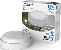 Светильник LED ЖКХ 15W 1200Lm 6500K IP65 круг GAUSS