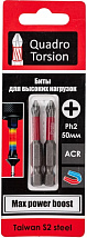 Бита 1/4" Ph2х50мм магнитная (2 шт) Quadro Torsion