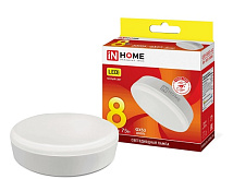 Лампа LED T75 GX53 3000К 8Вт 760Лм IN HOME