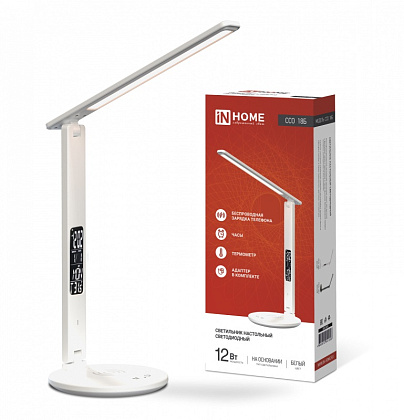 Светильник настольный LED PLUS ССО-18Б 12Вт 3000-6500K 600Лм Белый