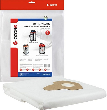 Мешки д/пылесоса МАСТЕР P.I.T., ДИОЛД ПВУ-1200-30, ЗУБР ПУ-30-1400 М3, КАЛИБР СПП-1500/30, 5 шт., си