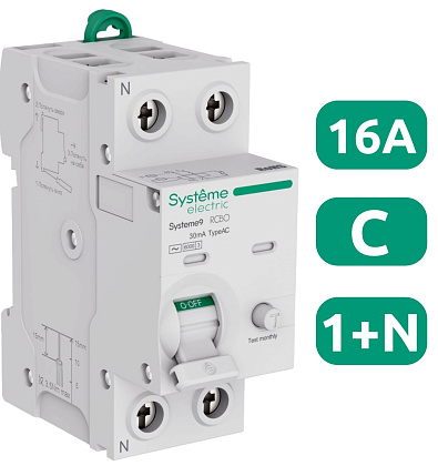 АВДТ Systeme9 C16/1N/003  30мА, тип-AC, 6kA SE