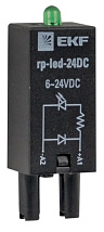 Модуль светодиодный 24 VDC для промежуточных реле RP EKF AVERES