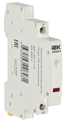 Индикатор LED красный 110-230В AC ARMAT IEK