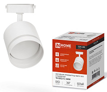Светильник трековый 1ф. TR-GX53-TL 54RW GX53 белый с подсвет IN HOME