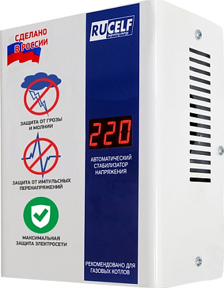 Стабилизатор КОТЕЛ-1200, 