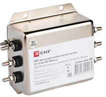 ЭМС-фильтры для преобразователя частоты 5,5-7,5 кВт