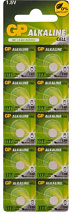 Батарейка G4 (377A/LR626/177) GP BL-10