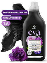 Кондиционер для белья концентрированный EVA black reflection (1,8л)