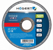 Диск абразивный 125*1,0*22 нерж.металл HT6D631 HOEGERT