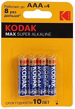 Батарейка LR03 MAX KODAK BL-4