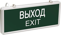 Светильник аварийный LED ССА1001 "ВЫХОД" 3Вт, 1,5ч, постоянного действия, ИЭК