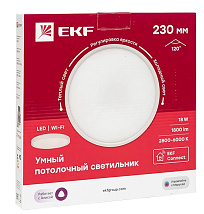 Умный потолочный светильник 230 мм 18W EKF Connect