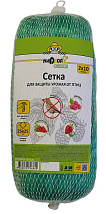 Сетка д/защиты урожая от птиц (25*25мм), 2*10м. Nadzor Garden/12/48