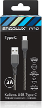Дата-кабель ERGOLUX ELX-CDC08-C41 (USB-Type C, 3А, 1,2м, Черный-белый, Ткань, Зарядка+ПД, Коробка)