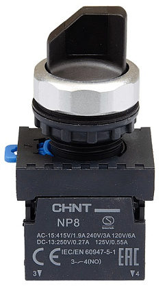 Переключатель NP8-20X/332 3 пол. возвр. чёрн. 2но IP65 Chint