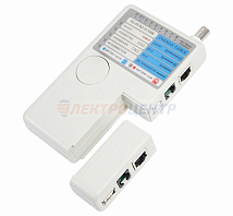 Тестер Кабеля "универсальный"  RJ-45+RJ-11+RJ-12+USB+BNC  (HT-2468B)  REXANT