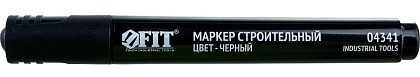 Маркер строительный с жидким красящим составом, черный 147х15 мм