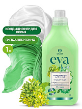 Кондиционер для белья концентрированный EVA herbs (1л)