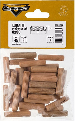 Шкант мебельный 8*30 (45шт.) (Стройбат)