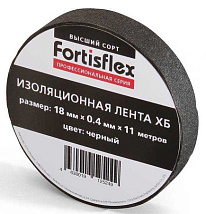 Изолента ХБ 18х0.4х11 черная (Fortisflex)