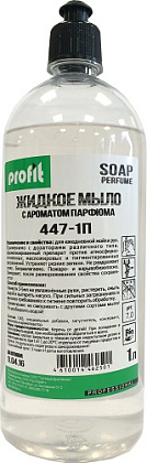 Жидкое мыло для рук с ароматом парфюма + пуш-пул Profit (1л)