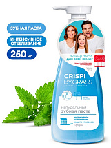 Зубная паста Отбеливающая CRISPI (250 мл)