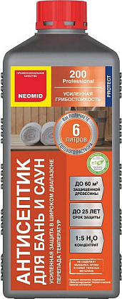 Неомид 200 (0,5 л.) - деревозащитный состав для бань и саун
