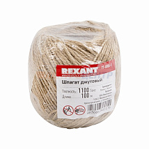 Шпагат джутовый  (100м) 1100 текс (REXANT)