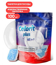 Таблетки для посудом. машин Colorit Plus All in 1 (в упак 100 шт)