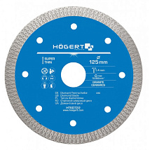 Диск алмазный сегментный 125*1,2*22 HOEGERT