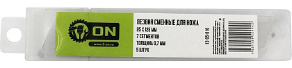 Лезвие сменное, 25 мм, 5 шт, ON, ком