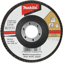 Шлиф. диск лепестковый 180 Z80 (D-27953) Makita