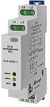 Реле контроля фаз и напряжения РКФ-М03-1-15 AC400B УХЛ4
