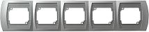Рамка R-5JH/18 491 пятерная горизонтальная серебро