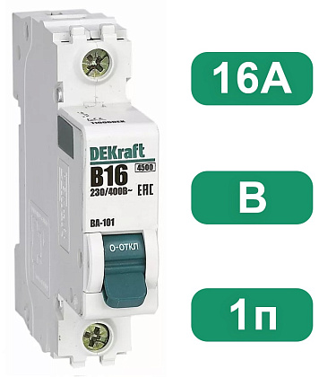 Автоматический выключатель ВА-101 B16/1 4.5кА Dekraft
