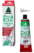 Клей ПВХ PVC FIX, белый 150мл АНЛЕС 20шт/уп