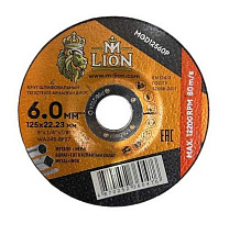 Круг шлифовальный 125х6.0х22.2 Т27 M-LION