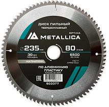 Диск пильный по Al, пластику,  235х30 мм, 80зб, т2,6мм Metallica