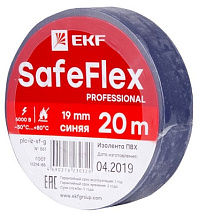 Изолента ПВХ синяя (0.15*19*20) (EKF) SafeFlex