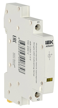 Индикатор LED жёлтый 110-230В AC ARMAT IEK