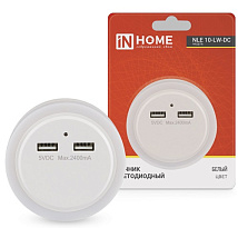 Ночник LED NLE 10-LW-DC белый 2хUSB разъема с датчиком