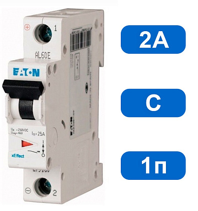 Автомат CLS6-C2-DC