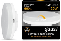 Лампа GAUSS LED DIMMER GX53 8W 220V  2700/3000К 660Lm